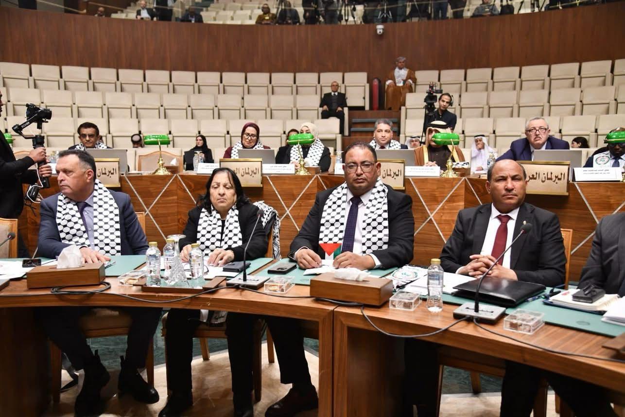 جانب من الجلسة